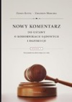 Nowy komentarz do ustawy o komornikach sądowych i egzekucji - Zenon Knypl, Zbigniew Merchel