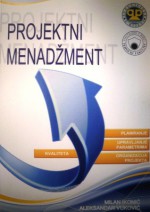 Projektni menadžment - Milan Ikonić, Aleksandar Vuković