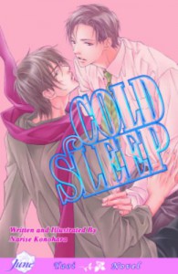 Cold Sleep - Narise Konohara, Nanao Saikawa, Douglas W. Dlin