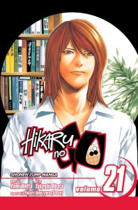 Hikaru no Go: Great Expectations, Vol. 21 - Yumi Hotta, Takeshi Obata