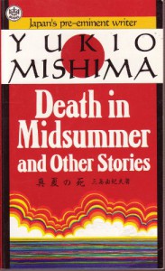 Death in Midsummer and Other Stories - Yukio Mishima, Donald Keene, Ivan Morris, Geoffrey Sargent