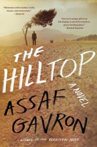 The Hilltop - Assaf Gavron