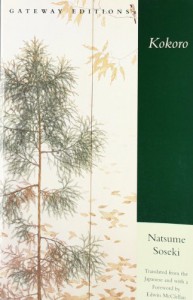 Kokoro - Sōseki Natsume, Edwin McClellan