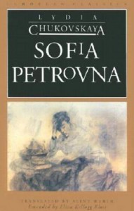 Sofia Petrovna - Lydia Chukovskaya, Lydia Chukovskaya, Aline Werth