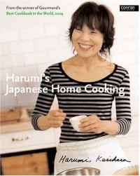 Harumi's Japanese Home Cooking - Harumi Kurihara