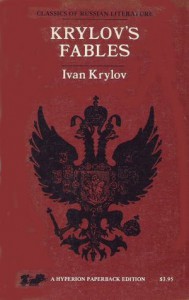 Krylov's Fables (Classics of Russian literature) - Ivan Krylov, Иван Крылов