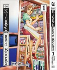 Kingyo Used Books, Volume 1 - Seimu Yoshizaki