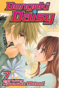 Dengeki Daisy, Vol. 07 - Kyousuke Motomi