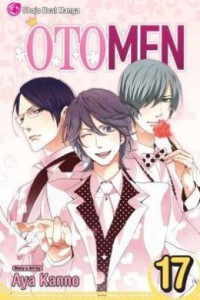 Otomen, Vol. 17 - Aya Kanno