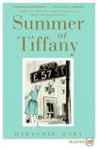 Summer at Tiffany LP - Marjorie Hart