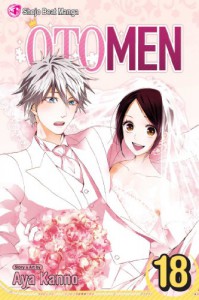 Otomen, Vol. 18 - Aya Kanno