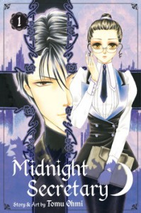 Midnight Secretary, Vol. 1 - Tomu Ohmi