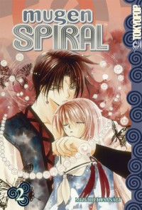 Mugen Spiral, Vol. 02 - Mizuho Kusanagi, 草凪 みずほ