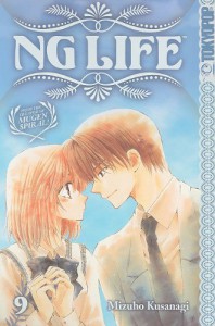 NG Life, Volume 9 - Mizuho Kusanagi, 草凪 みずほ