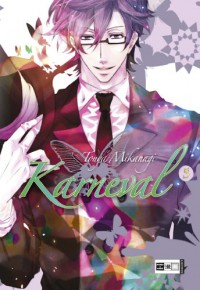 Karneval 05 - Touya Mikanagi