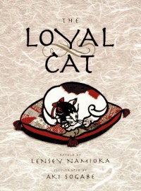 The Loyal Cat - Lensey Namioka