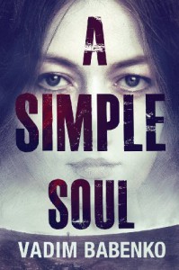 A Simple Soul - Vadim Babenko