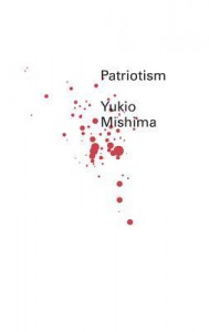 Patriotism (Pearls) - Yukio Mishima, Geoffrey W. Sargent