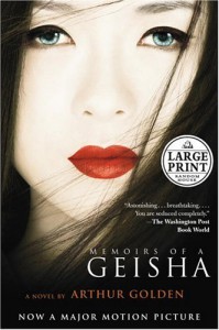 Memoirs of a Geisha (Random House Large Print) - Arthur Golden