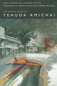 The Selected Poetry - Yehuda Amichai, Chana Bloch, Stephen Mitchell