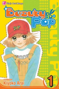 Beauty Pop, Vol. 1 - Kiyoko Arai