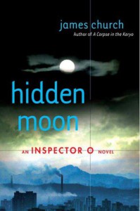 Hidden Moon - James Church