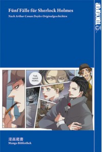 Manga-Bibliothek: Fünf Fälle für Sherlock Holmes (Manga-Bibliothek, #1) - Haruka Komusubi,  Arthur Conan Doyle