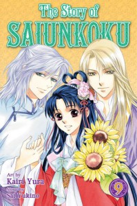 The Story of Saiunkoku, Vol. 9 - Sai Yukino, Kairi Yura