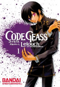 Code Geass: Lelouch of the Rebellion - Goro Taniguchi, Majiko!