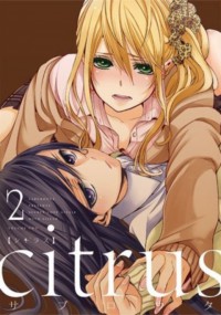 Citrus vol 2 - Saburo Uta