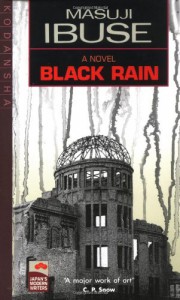 Black Rain: A Novel (Japans Modern Writers) - Masuji Ibuse