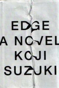 EDGE - Koji Suzuki