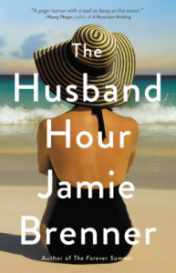 The Husband Hour - Jamie Brenner