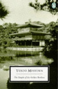 Temple of the Golden Pavilion - Yukio Mishima