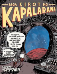 Mga Kirot ng Kapalaran - Manix Abrera