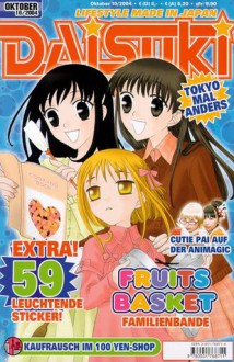 Daisuki 10/2004 - Unknown