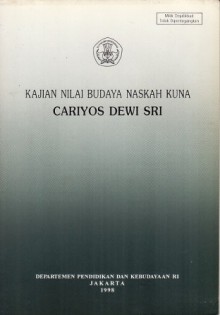 Cariyos Dewi Sri - Suyami, Dwi Ratna Nurhajarini, Renggo Astuti