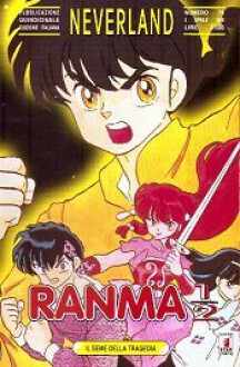 Ranma ½, Vol. 40 - Rumiko Takahashi