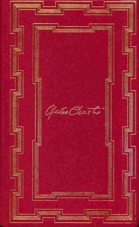 Poirot's Early Cases / Postern of Fate - Agatha Christie