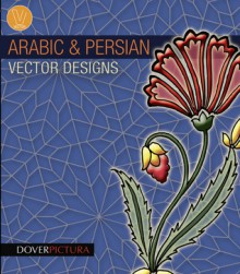 Arabic and Persian Vector Designs - Alan Weller