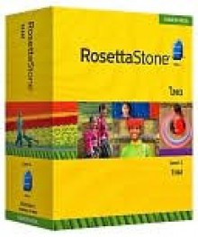 Rosetta Stone Homeschool Version 2 Thai Level 1 - Rosetta Stone