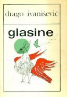 Glasine - Drago Ivanišević