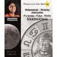 Nithyananda Vedic Astrology: Moon in Cancer - Paramahamsa Nithyananda