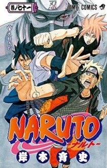 Naruto, Vol. 71: I Love You Guys - Masashi Kishimoto