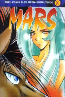 Mars Vol. 8 - Yukihisa Motojima