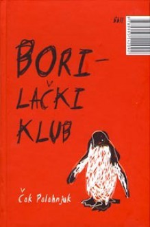 Borilački Klub - Chuck Palahniuk, Ognjen Radović