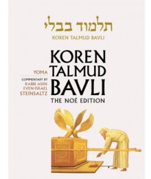 Koren Talmud Bavli Noé, Vol.9: Tractate Yoma, Hebrew/English, Standard Size Color Edition - Adin Steinsaltz