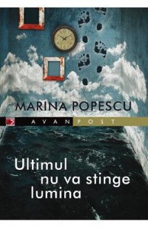 978-973-47-2210-5 (Romanian Edition) - Marina Popescu