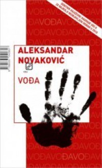 Vođa - Aleksandar Novaković