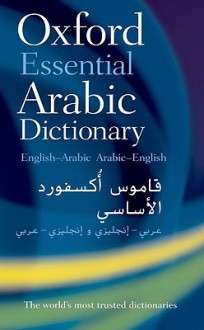Oxford Essential Arabic Dictionary - Oxford Dictionaries